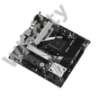 AL ASRock sAM4 A520M Pro4