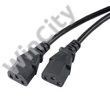 KAB Akyga PC Power Cable Y-alakú splitter 1.8m AK-PC-04A