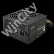 TÁP Cooler Master 600W - Elite NEX W600 230V - MPW-6001-ACBW-BEU - 80+ White - ATX 12V Ver. 2.41 - Fekete Tápegység