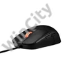 Mouse ASUS ROG Strix Impact III Gaming egér