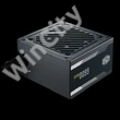 TÁP Cooler Master 600W - G600 Gold - MPW-6001-ACAAG-NL - Bulk