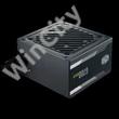 TÁP Cooler Master 700W - G700 Gold - MPW-7001-ACAAG-NL - Bulk