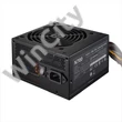 TÁP Cooler Master 700W - Elite NEX N700 230V - MPW-7001-ACBN-BEU