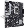 AL ASUS s1700 PRIME B760M-K D4 NEW