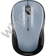 Mouse Logitech M325S - Light Grey