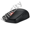 Mouse ASUS ROG Strix Impact III - vezeték nélküli gaming egér