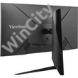 Mon ViewSonic 34" VX3480-2K-PRO 3440x1440 165Hz FreeSync Premium - VA