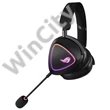 HDS ASUS ROG DELTA II