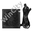 TÁP Akyga 800W - Classic - 12cm - AK-C1-800