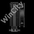 Fan Cooler Master - Hyper 212 Black - RR-S4KK-25SN-R1