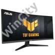 Mon Asus 34" TUF Gaming VG34VQ3B FreeSync Premium - 1500R - VA