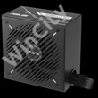 TÁP Asus Prime 750W - PRIME-750B-BLACK - 80+ Bronze - Nem moduláris - fekete tápegység