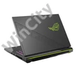 Asus ROG Strix G16 G614FR-S5100W - Windows® 11 - Volt Green (G614FR-S5100W)