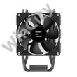 FAN Zalman - CNPS4X Black V2