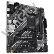 AL ASUS sAM4 PRIME B550M-K ARGB