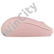 Mouse ASUS MD101 Vezeték nélküli Egér - Rózsaszín