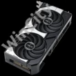 VGA ASUS NVIDIA RTX 5070 12GB GDDR7 - DUAL-RTX5070-O12G