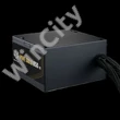 TÁP Cooler Master 850W - MWE Gold 850 V3 NM - MPE-8506-ACAG-BEU - 80+ Gold ATX3.1 - Fekete Tápegység