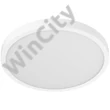 SMH Xiaomi Smart Ceiling Light D30 okos mennyezeti LED lámpa - BHR9934GL