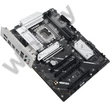 AL Asus s1851 PRIME B860-PLUS WIFI