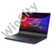 Asus ROG Strix G16 G615JPR-S5050W - Windows® 11 - Eclipse Gray (G615JPR-S5050W)
