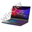 Asus ROG Strix G16 G615LW-S5045 - No OS - Eclipse Gray (G615LW-S5045)