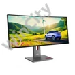 Lenovo 34" ThinkVision P34WD-40 monitor - 64ADGAT1EU - Eclipse Black