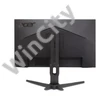 Mon Acer 27" Nitro XV270W3bmiiprx ZeroFrame FreeSync Premium - IPS - 240Hz | 2 év garancia |