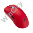 Mouse ASUS ROG Harpe II Ace vezeték nélküli egér - Piros
