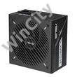 TÁP Asus Prime 850W - PRIME-850G-BLACK - 80+ Gold - fekete tápegység