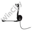 HDS Logitech Headset 960 - PC Headset