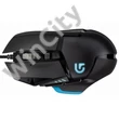 Mouse Logitech G402 Hyperion Fury Gamer - Fekete