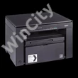 CANON Lézer MFP 3in1 i-SENSYS MF3010, A4, FF 18l/p, 600x400dpi, USB, 64MB