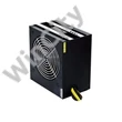CHIEFTEC Tápegység Smart 700W 80+ Bronze BOX