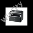 BROTHER Lézer MFP NY/M/S DCP-1512E, A4, mono, 20 lap/perc, USB, manuál duplex, 2400x600dpi, 16MB