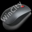 LENOVO Vezeték Nélküli egér - Professional Wireless Laser Mouse