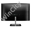 PHILIPS Ívelt VA monitor 31.5" 325E1C, 2560x1440, 16:9, 250cd/m2, 4ms, VGA/HDMI/DisplayPort