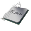 AMD AM4 CPU Ryzen 5 3600 3.6GHz 3MB L2 32MB L3 Cache