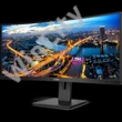 PHILIPS Ívelt VA monitor 34" 346B1C, 3440x1440, 21:9, 300cd/m2, 4ms, USB-C/USB-B/4xUSB/HDCP/LAN/DP/HDMI, hangsz.