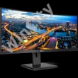 PHILIPS Ívelt VA monitor 34" 345B1C, 3440x1440, 21:9, 300 cd/m2, 5ms, HDMI/DisplayPort/USB-C/4xUSB, LAN, hangszóró