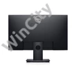 DELL LCD Monitor 19.5" E2020H, 1600x900, 1000:1, 250cd, 5ms, fekete