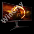 AOC Ívelt Gaming 144Hz VA monitor 34" CU34G2X/BK, 3440x1440, 21:9, 300cd/m2, 1ms, 2xHDMI/2xDisplayPort/4xUSB