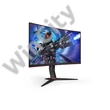 AOC Ívelt Gaming 240Hz VA monitor 27" C27G2ZE/BK, 1920x1080, 16:9, 300cd/m2, 0,5ms, 2xHDMI/DisplayPort