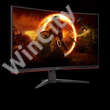 AOC Ívelt Gaming 240Hz VA monitor 31.5" C32G2ZE/BK, 1920x1080, 16:9, 300cd/m2, 1ms, 2xHDMI/DisplayPort