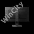 PHILIPS IPS monitor 23.8" 242S1AE, 1920x1080, 16:9, 250cd/m2, 4ms, VGA/DVI/HDMI/DisplayPort, Pivot, hangszóró