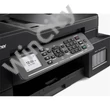 BROTHER Tintasugaras MFP NY/M/S/F, MFC-T920W, A4, színes, 30/20 lap/perc, WiFi/USB/LAN, 6000x1200dpi, ADF, duplex, 128MB