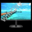 AOC VA monitor 21.5" 22B2H, 1920x1080, 16:9, 250cd/m2, 4ms, VGA/HDMI