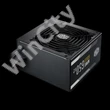 COOLER MASTER Tápegység MWE 650W, 12cm, 80+ Gold V2, Aktív PFC