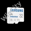 SAMSUNG Memóriakártya, PRO Endurance microSD kártya 32GB, CLASS 10, UHS-I (SDR104), + SD Adapter, R100/W30