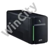 APC Back-UPS BX750MI-GR szünetmentes tápegység (4x Schuko), 750VA, 410W 230V, AVR, Line-Interaktív UPS